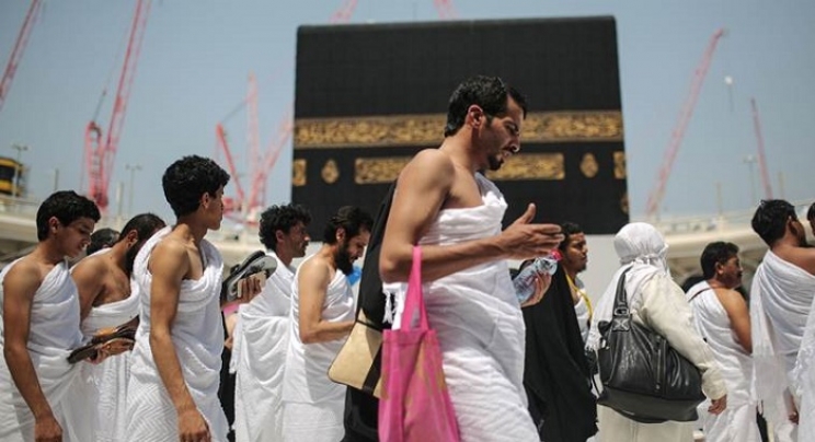 Saudijska Arabija dozvolila vjernicima iz Katara da dođu na hadž