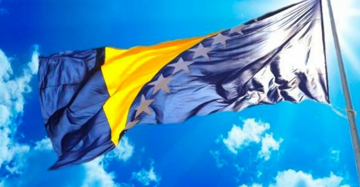 Suverena i nezavisna Bosna i Hercegovina:Dan kada smo poslije pet stoljeća dobili nezavisnu državu!