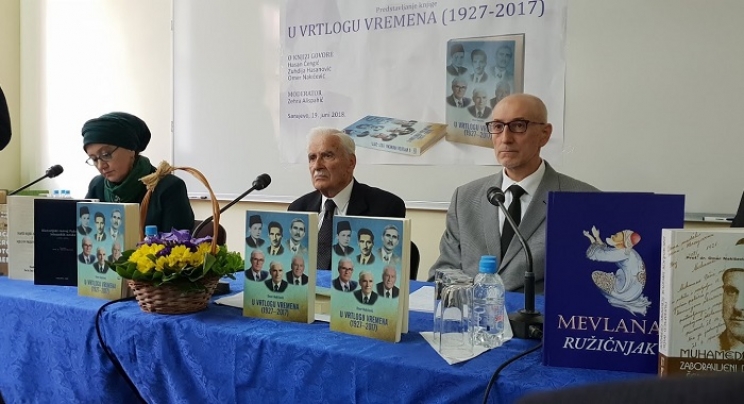 Autobiografija: "U vrtlogu vremena  1927-2017" prof.dr. Omera Nakičevića