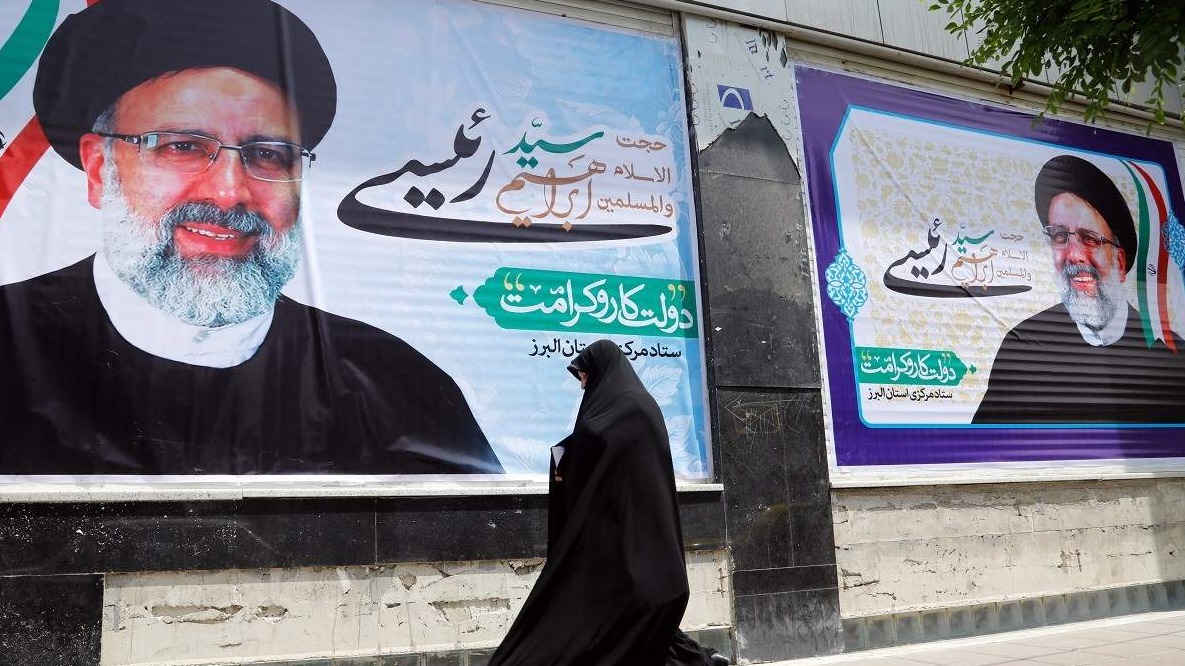 Iran: Danas parlamentarni izbori