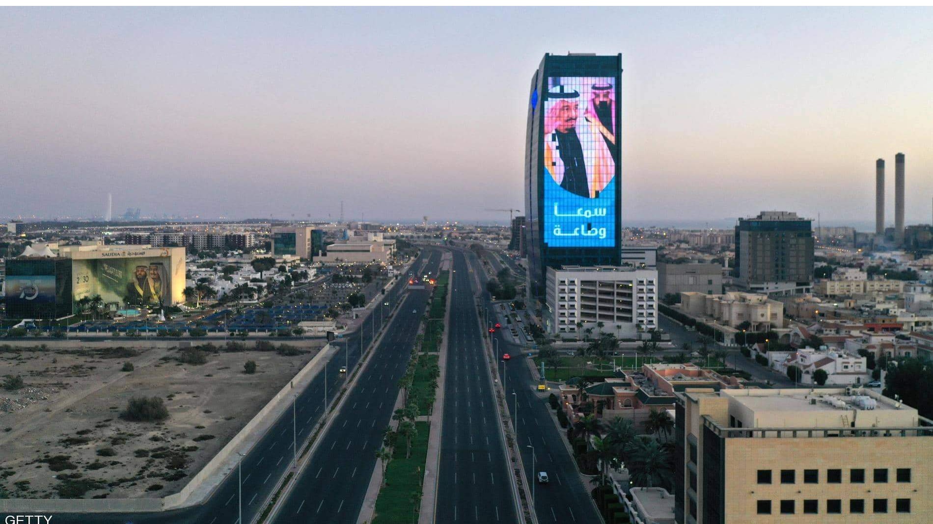 Saudijska Arabija ponovo uvodi ograničenja kretanja, policijski čas u Džedi