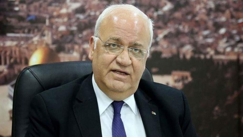 Palestina će prekinuti odnose sa zemljama koje premjeste ambasade u Jerusalem