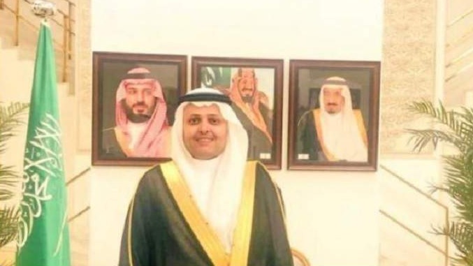 Osama bin Dakhil Al-Ahmadi novi ambasador Kraljevine Saudijske Arabije u BiH