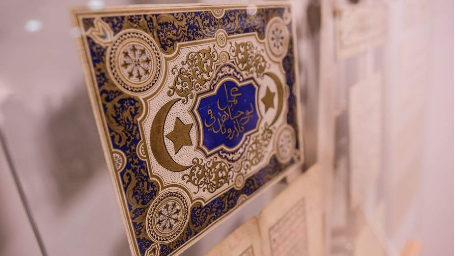 Izložba "Zlatni vez": Bošnjaci dali značajan doprinos razvoju kaligrafije u islamu