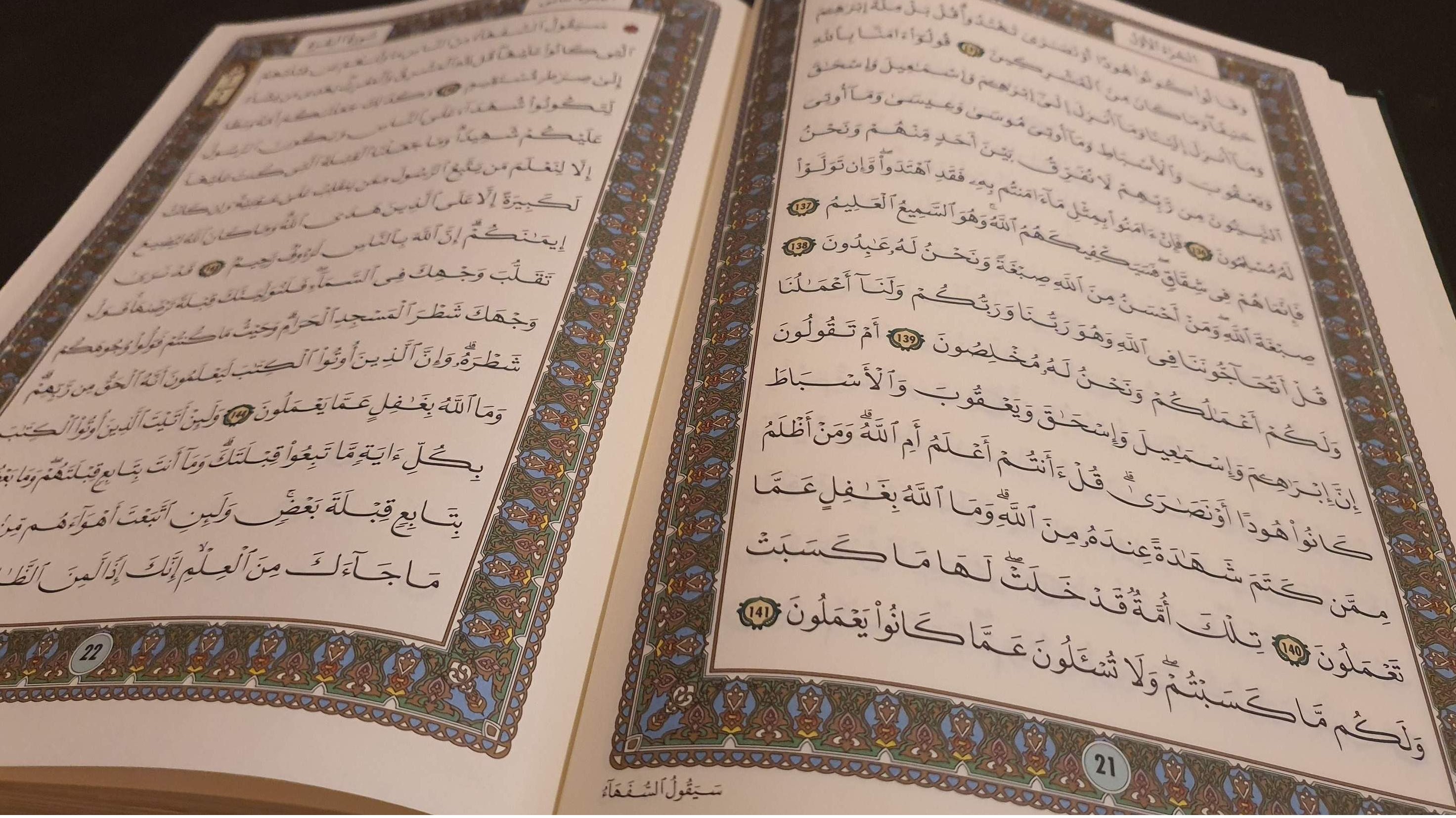 Fragmenti iz mukabele: Allah pomaže one koji pomažu Njegovu vjeru