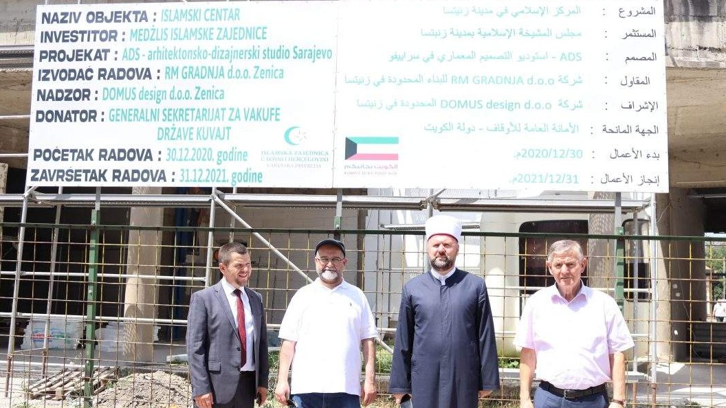 Generalni direktor Fondacije En-Nedžat iz Kuvajta posjetio Islamski centar u Zenici