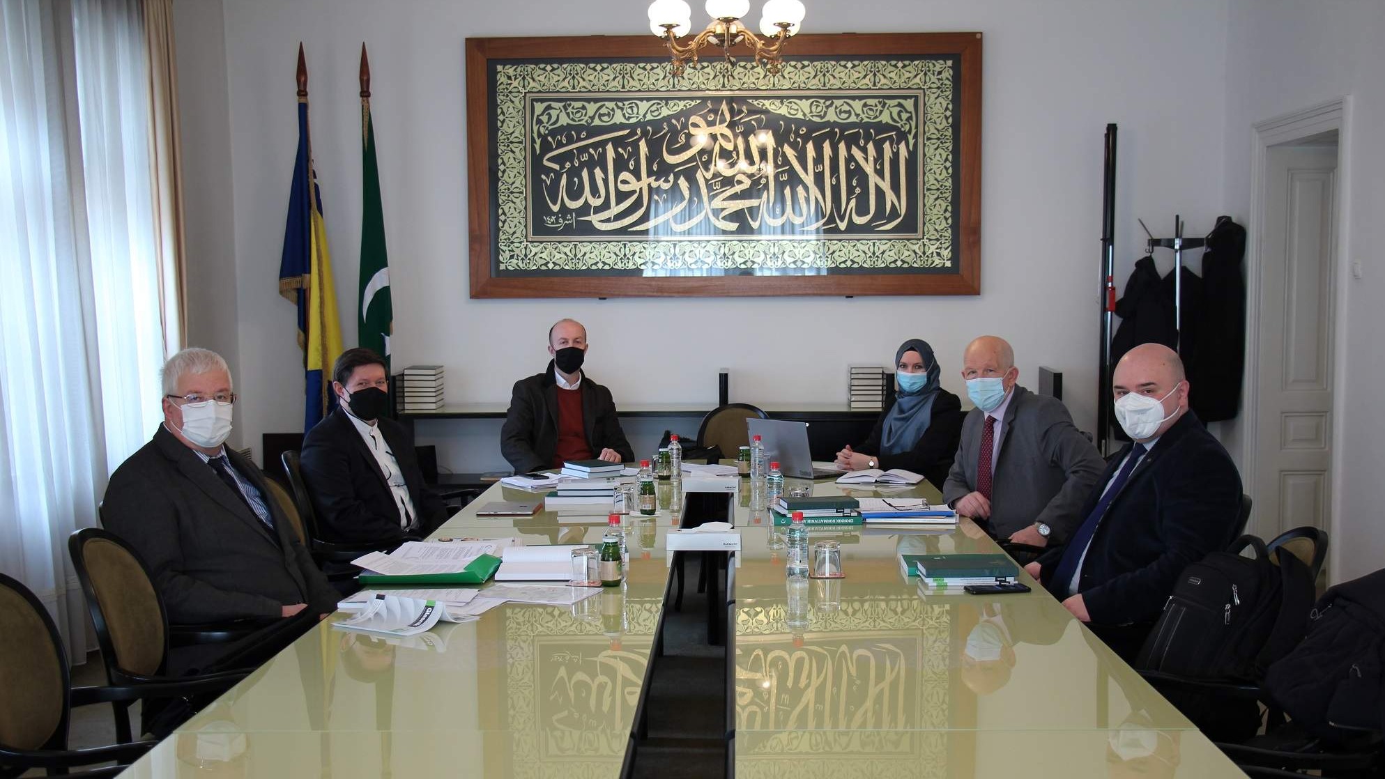 Održana sjednica Ustavnog suda Islamske zajednice
