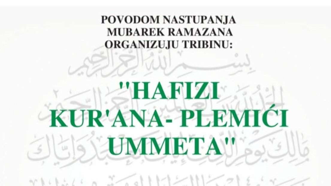 Banja Luka: Tribina „Hafizi Kur'ana - plemići Ummeta“