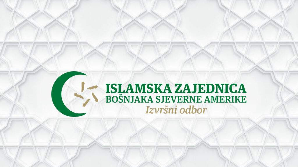 Sjednica Izvršnog odbora IZBSA: Pripreme ramazanskih aktivnosti