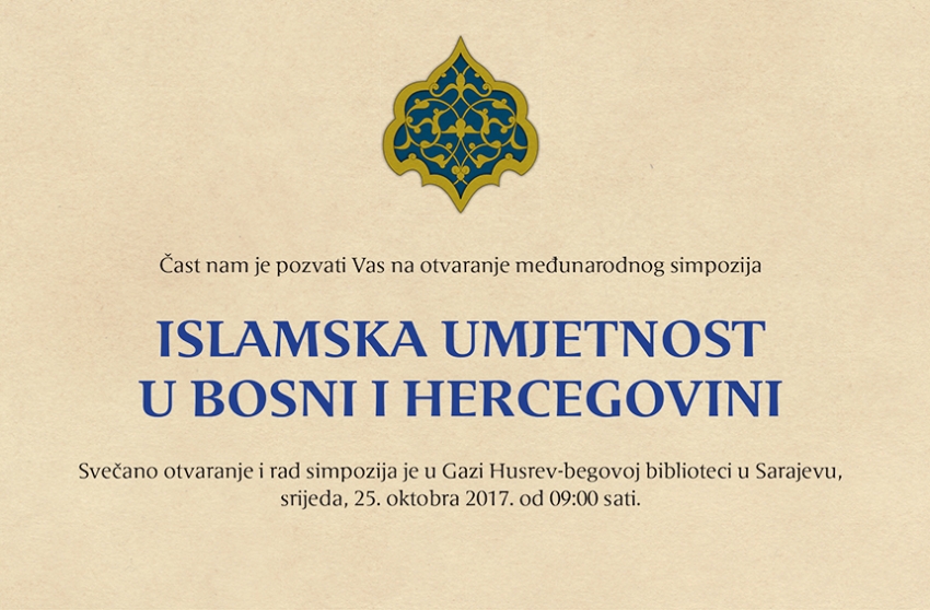 Simpozij: Islamska umjetnost u BiH