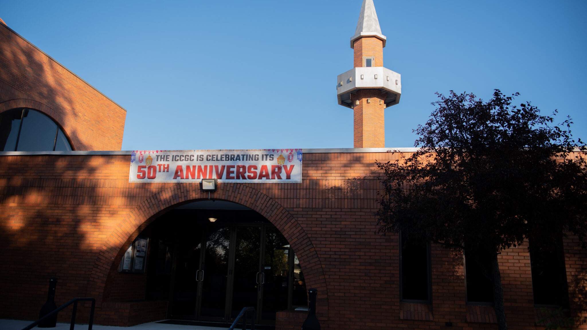 IZBSA: Džemat u Northbrooku obilježio 50 godina džamije 