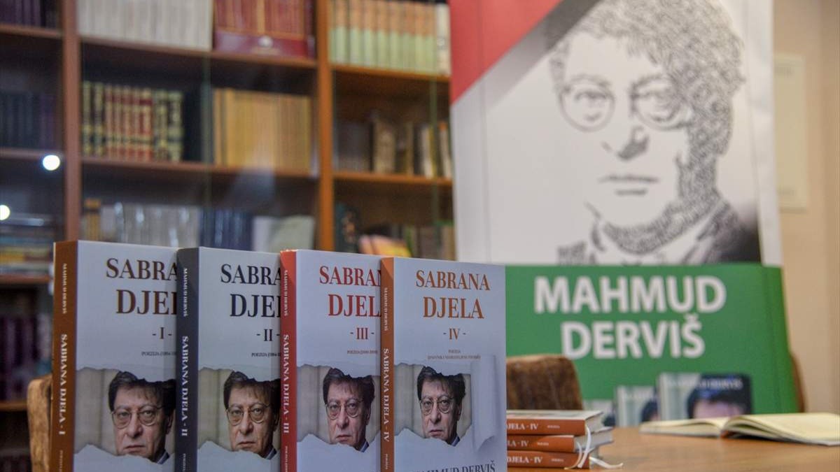 U Podgorici održana promocija sabranih djela palestinskog pisca Mahmuda Derviša
