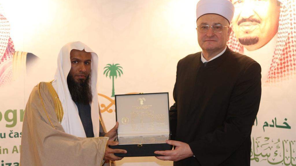 Muftiju Hasanovića posjetio ataše za vjerska pitanja u Ambasadi Kraljevine Saudijske Arabije u Zagrebu