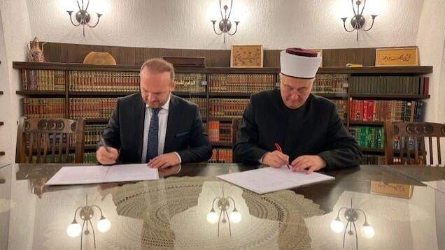 Zagreb: Muftija Hasanović i predsjednik Islamske zajednice u Austriji Umit Vural potpisali Memorandum o saradnji