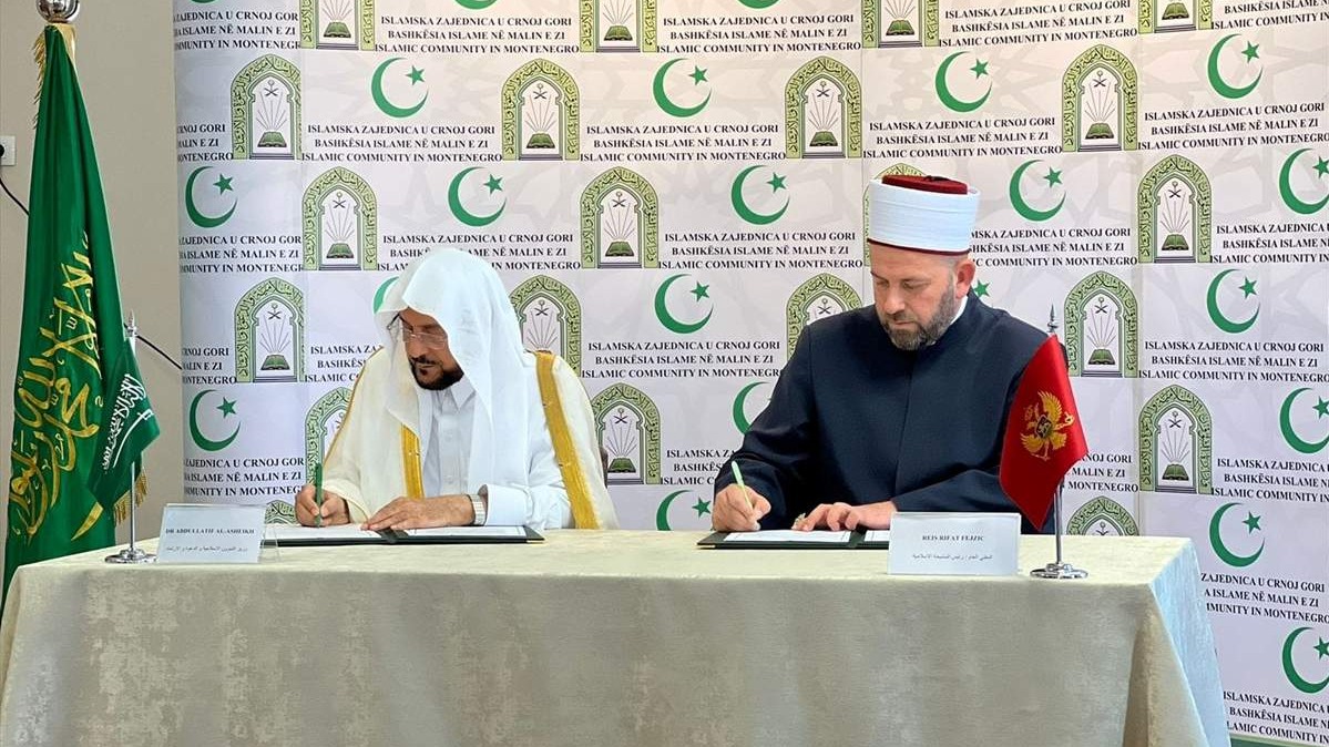Potpisan memorandum o saradnji i razumijevanju između Islamske zajednice u Crnoj Gori i Vlade Kraljevine Saudijske Arabije