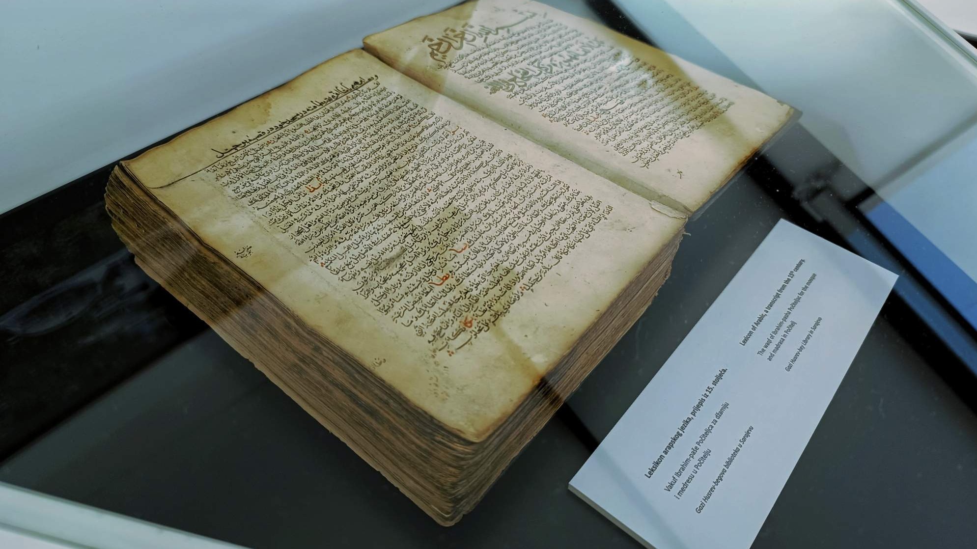 Pod nebom vedre vjere: Jedan od eksponata je leksikon arapskog jezika iz 15. stoljeća 