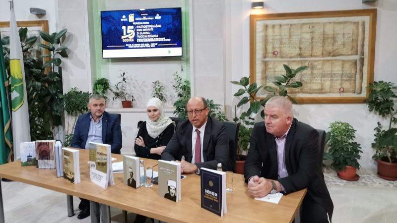 Održana promicija izdanja 15 godina naučnoistraživačkog rada Instituta za islamsku tradiciju Bošnjaka