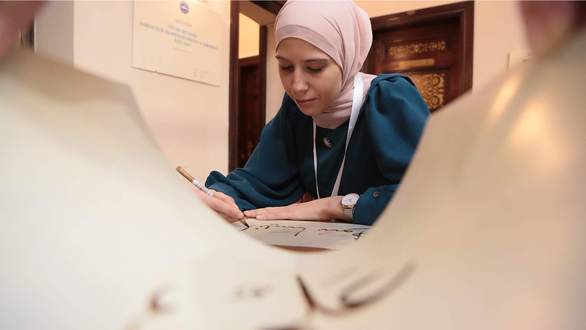 Fakultet islamskih nauka u Sarajevu obilježio Međunarodni dan arapskog jezika (VIDEO)
