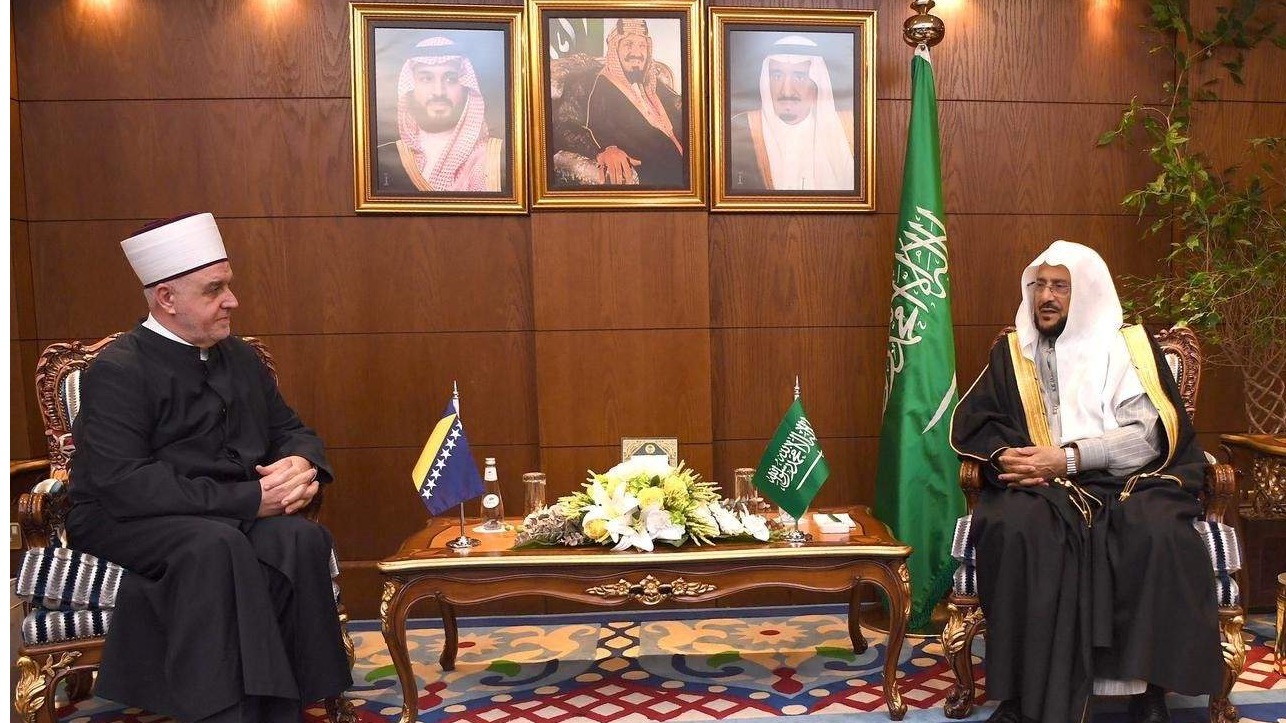 Rijad: Reisul-ulema i ministar Al Alsheikh razgovarali o unapređenju saradnje