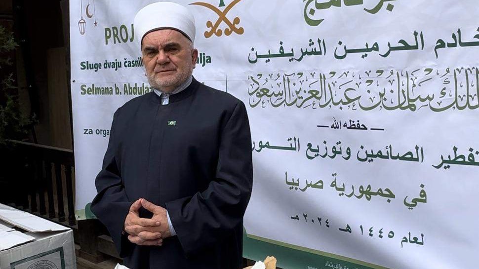 Mešihat IZ u Srbiji: Podijeljeni Mushafi i hurme, poklon saudijskog kralja