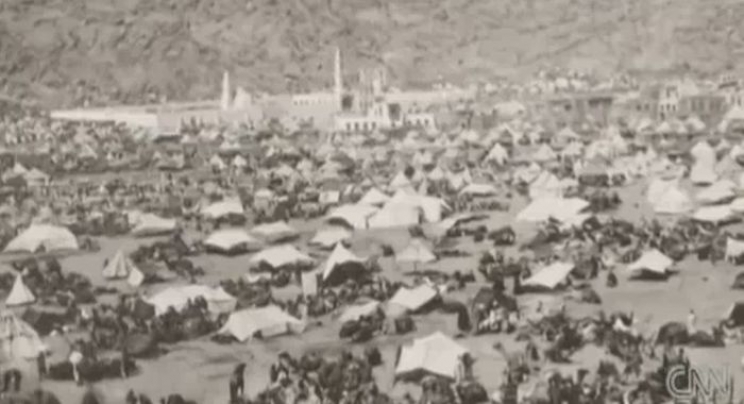 Najstariji snimak učenja Kur'ana iz 1885. godine (VIDEO)