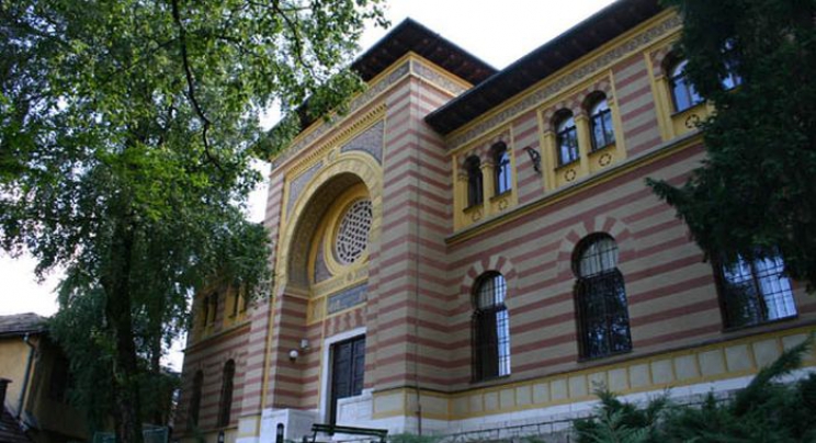 Saopćenje o izboru dekana Fakulteta islamskih nauka u Sarajevu i napisima u dnevnoj štampi