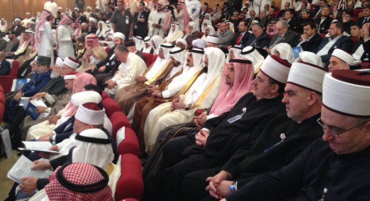 Konferencija u Mekki: "Islam i borba protiv terorizma"