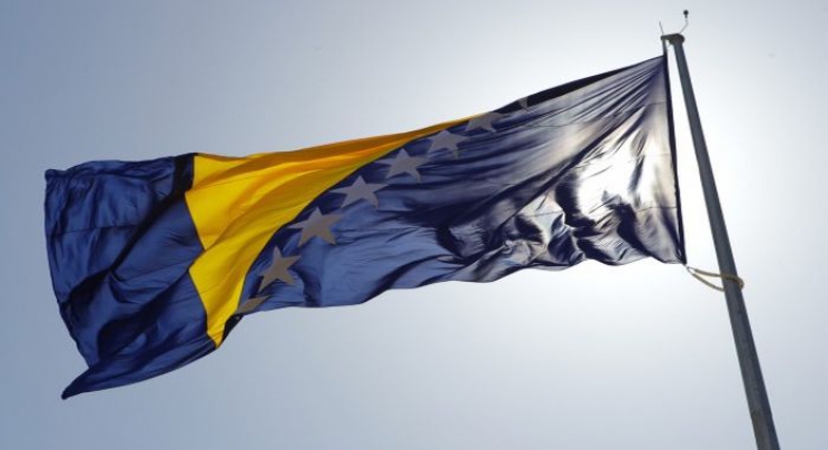 Dan nezavisnosti: Akademije i svečanosti diljem Bosne i Hercegovine
