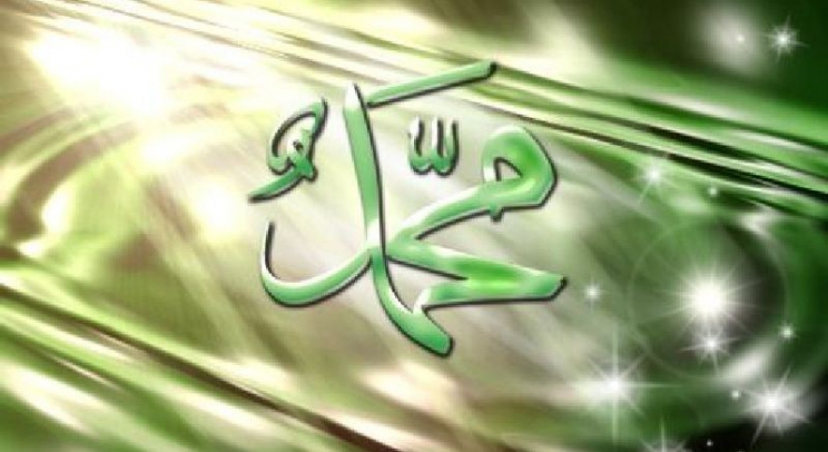 Ljubav Pejgambera prema Allahu i svemu ostalom