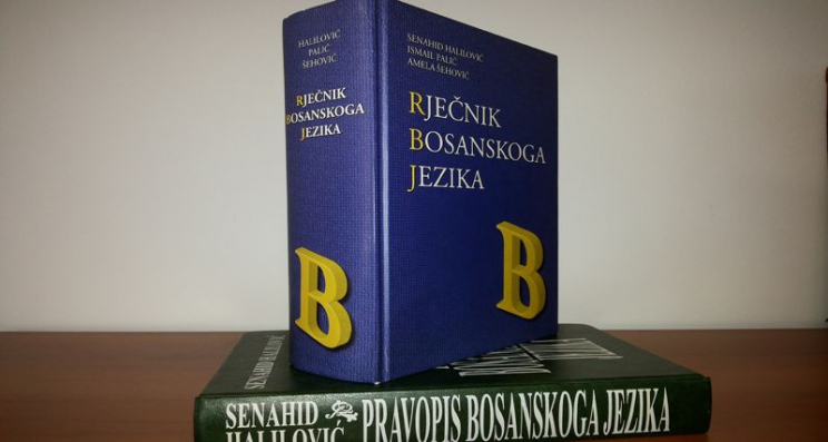 Povelja o bosanskom jeziku