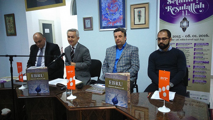 Promocija knjige "Ebru - Umjetnost slikanja na vodi" dr.Ćazim Hadžimejlić