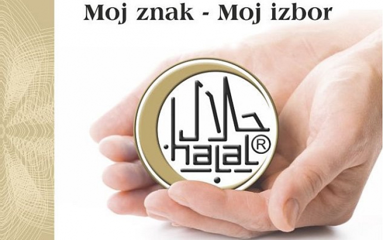Halal tržište BiH: U prometu preko 5000 halal certificiranih proizvoda