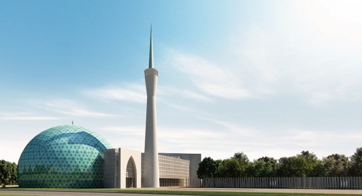 Sisak: Svečano polaganje kamena temeljca za Islamski kulturni centar (AUDIO)