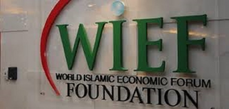 Svjetski islamski ekonomski forum (World Islamic Economic Forum-WIEF)