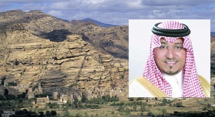 Saudijski princ Mansour i nekoliko zvaničnika poginulo u helikopterskoj nesreći