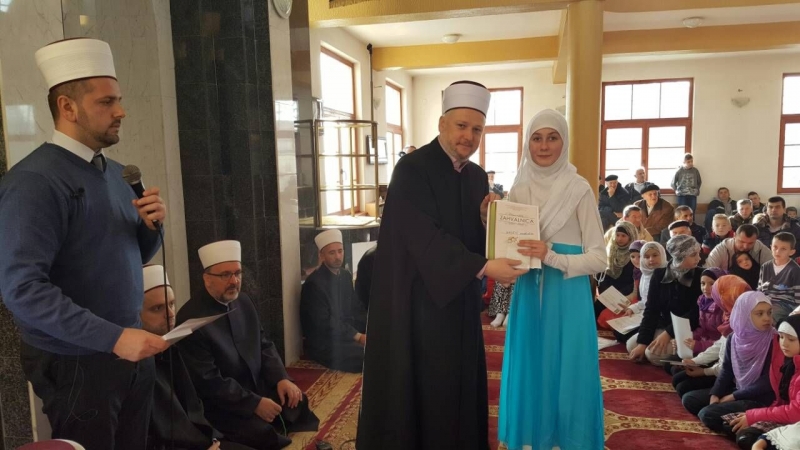 Travnik: Mektebska akademija u džamiji Malezija u Turbetu