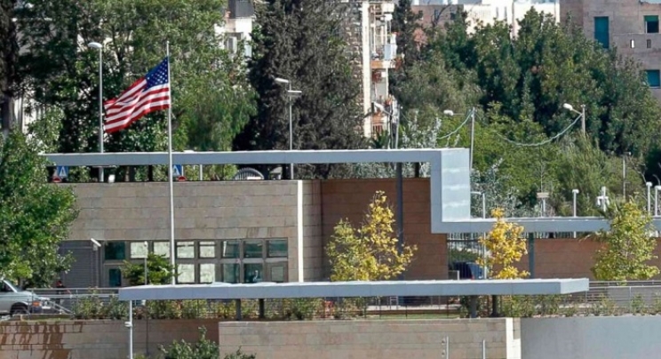 Strani vojni eksperti odbili nastavak misije unutar američkog diplomatskog kompleksa u Jerusalemu
