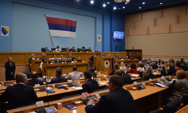 U škole RS-a uvodi se Svetosavska nagrada, Bošnjaci upozorili na diskriminaciju