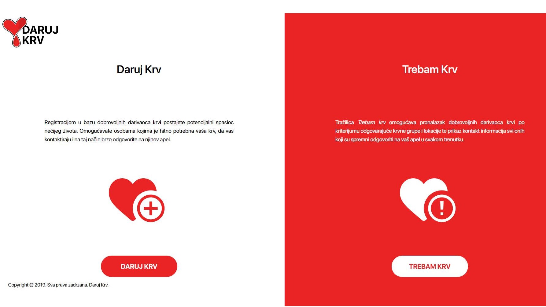 Web aplikacija koja spašava živote: Daruj krv/Trebam krv