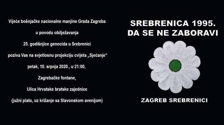 U Zagrebu svjetlosna projekcija cvijeta 'Sjećanje'