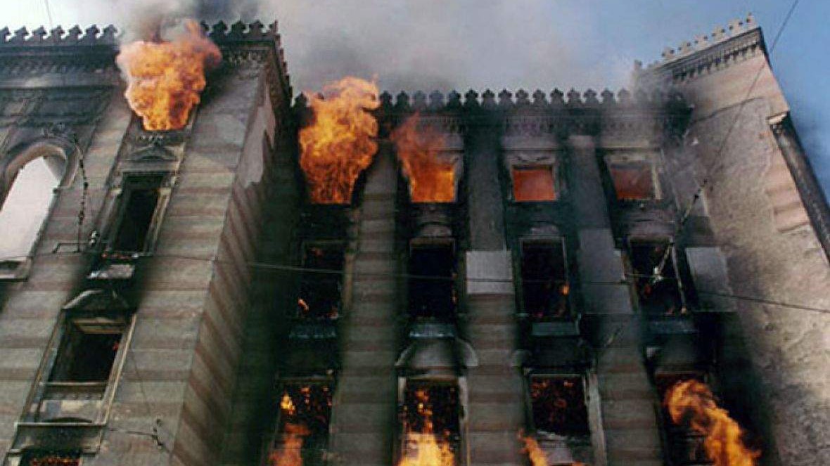 Sjećanje na dan kada je spaljena sarajevska Vijećnica 