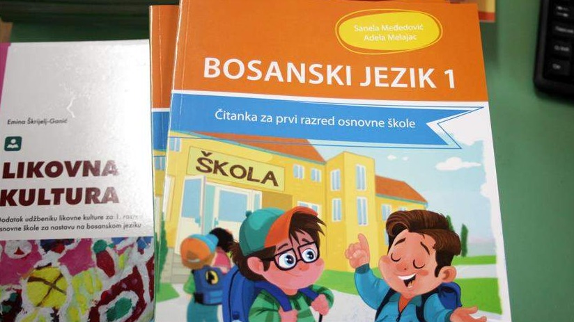 Novi Pazar: 1.670 kompleta besplatnih udžbenika za učenike prvih razreda