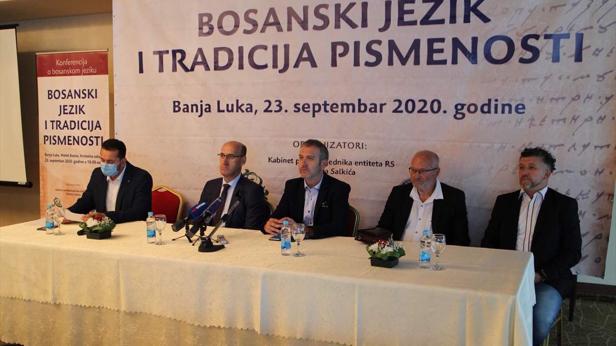 BiH: U Banjaluci konferencija "Bosanski jezik i tradicija pismenosti"