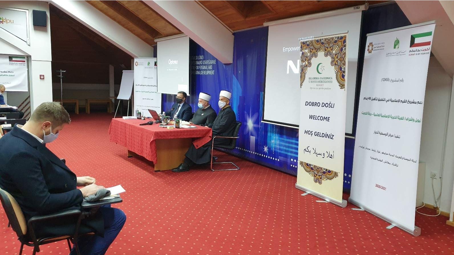 Počeo ciklus seminara "Islamske vrijednosti u primjeni"