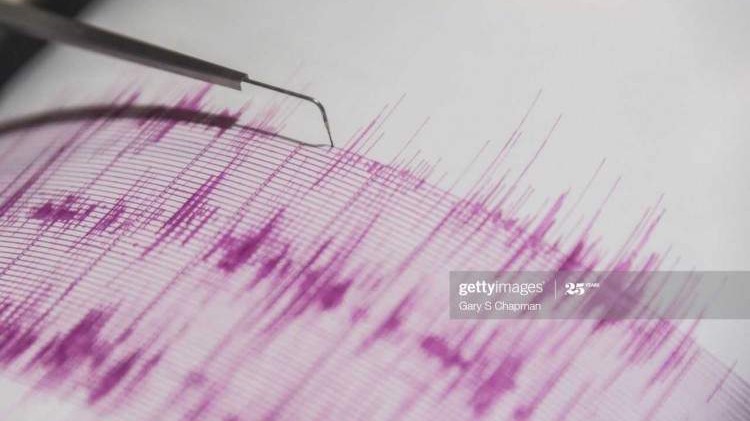 Zemljotres jačine 3,5 po Richteru pogodio sisačko područje