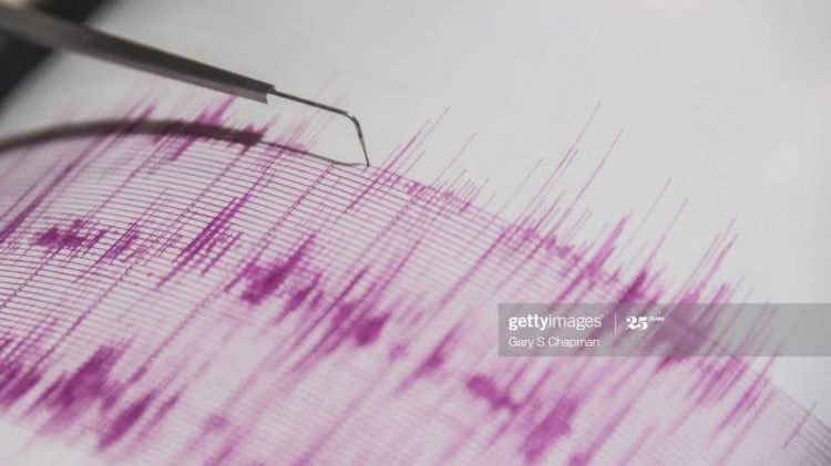 Sinoć jači potres kod Petrinje magnitude 4.5