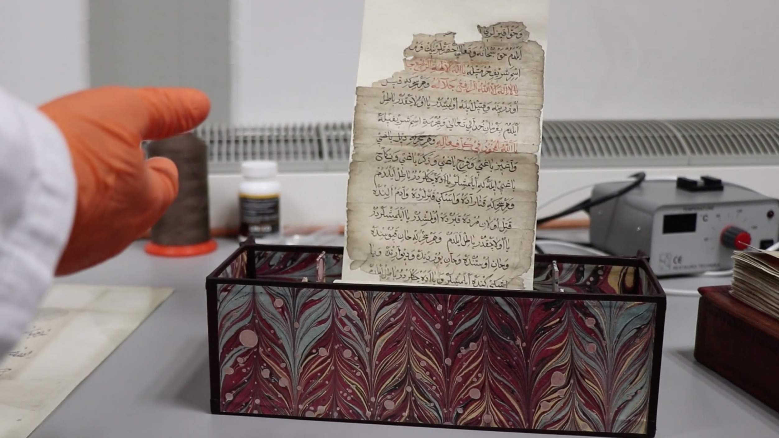 Konzervatorski odjel GHB biblioteke već deceniju spašava važne rukopise (VIDEO)