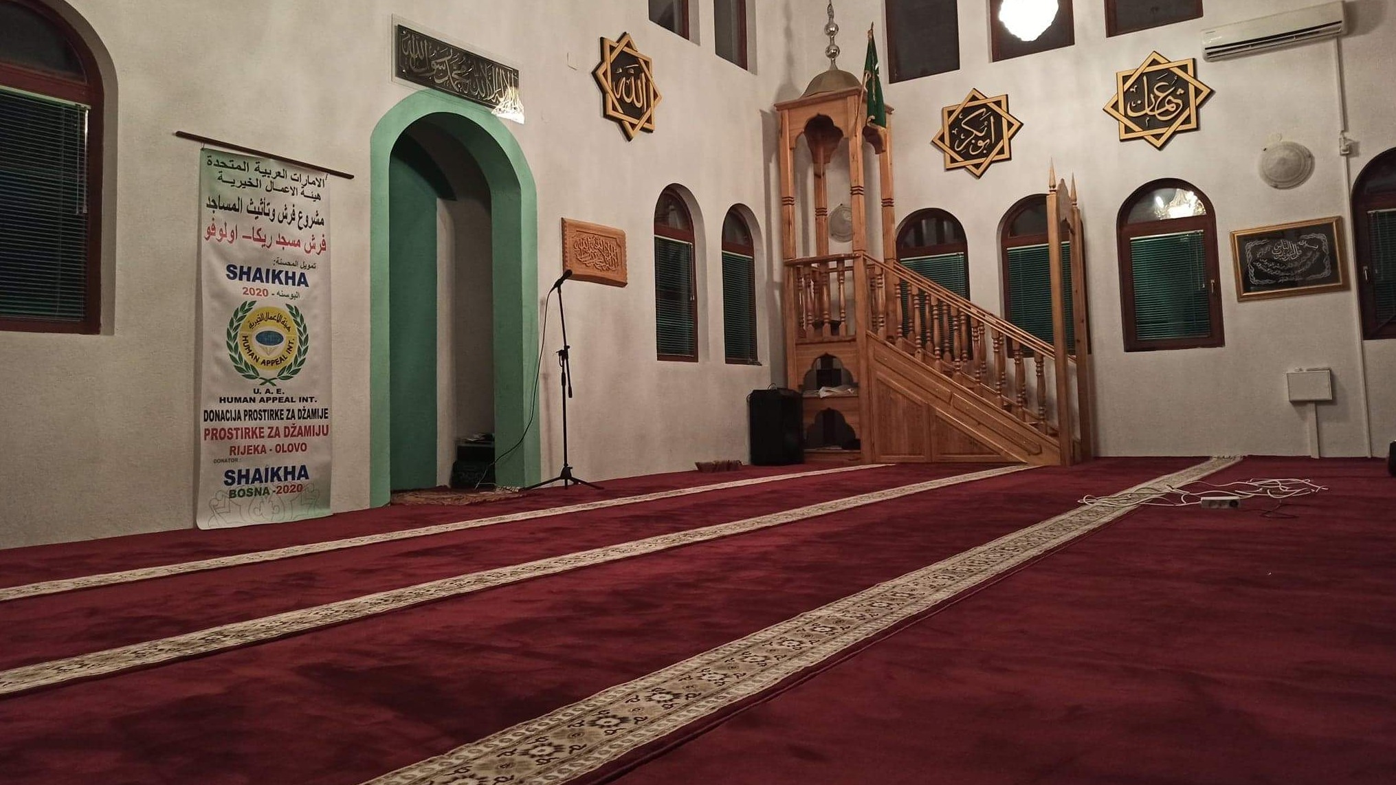 Human Appeal International finansirao promjenu prostirki u dvije olovske džamije