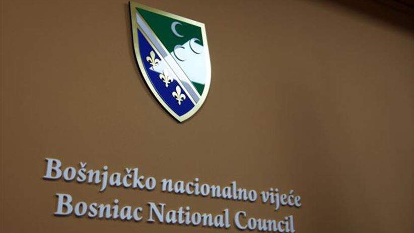Bošnjačko vijeće osudilo Milanovićevu odluku o odlikovanju postrojbi HVO-a