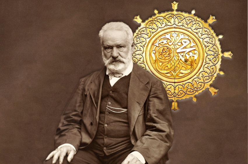 Prvi put na bosanskom jeziku pjesma Victora Hugoa o Muhammedu, a. s.